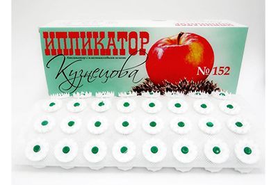 Аппликатор с пластмассовыми иглами (Ипликатор Кузнецова) 152 иглы