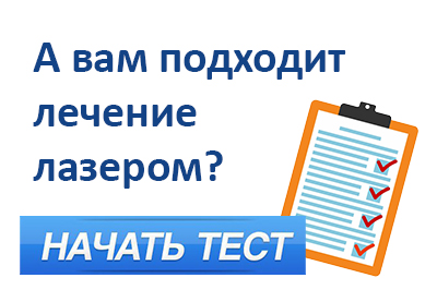 Пройдите тест из 6 вопросов и узнайте результат