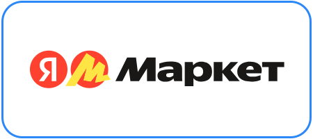 Где купить - Яндекс Маркет.jpg