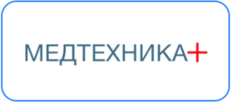 Где купить - Медтехника Плюс.jpg